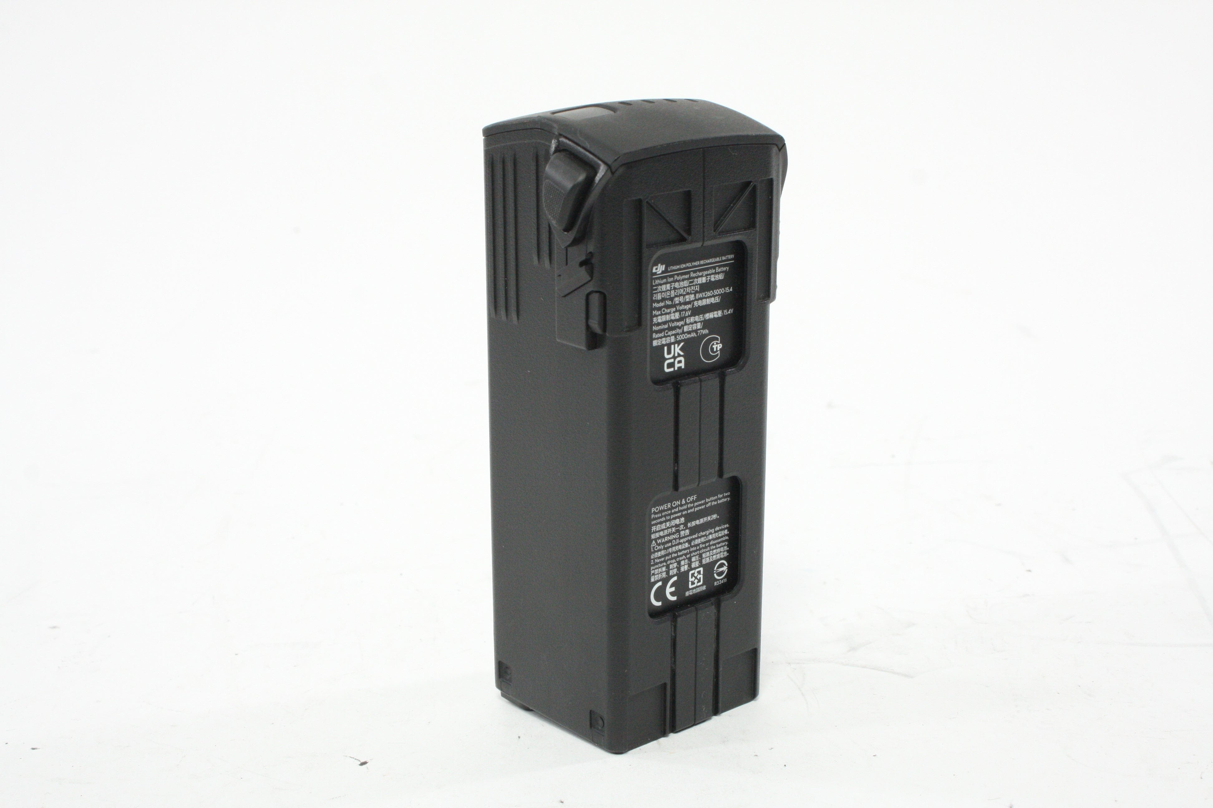 DJI BWX260-5000-15.4 Intelligent Flight Battery for Mavic 3 Enterprise series